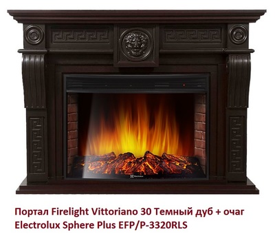 Широкий портал Firelight Vittoriano 30 Темный дуб фото #3