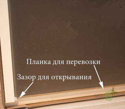 Для бани и сауны Fireway 1,9х0,8 стекло бронза 8 мм фото #6
