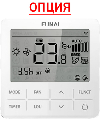 Кондиционер Funai Emperor UP Smart Eye RAC-I-EU35HP.D01 фото #3