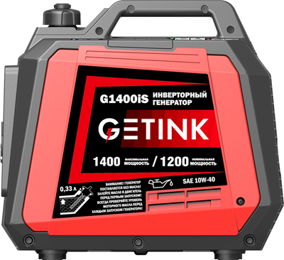 Бензиновый генератор GETINK G1400iS фото #5