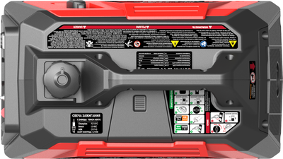 Бензиновый генератор GETINK G1400iS фото #7