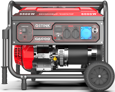 Бензиновый генератор GETINK G6000 фото #2