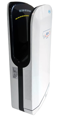 Пластиковая сушилка для рук G-teq 8885 PW