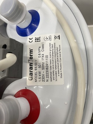 Уцененный электрический накопительный водонагреватель Garanterm ES 50 V уцененный фото #8