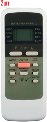 Мульти сплит-система на 2 комнаты General Climate Free Multi GU-M2EA18HN2/GC-MER09HRN1 (WiFi)*2 фото #3