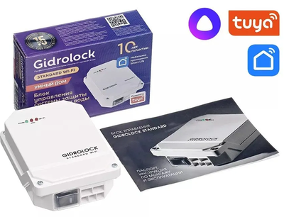 Блок управления Gidrolock STANDARD RADIO WI-FI RS-485 фото #3
