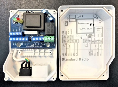 Блок управления Gidrolock STANDARD RADIO WI-FI RS-485 фото #2