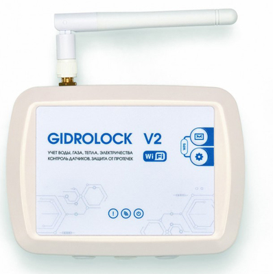 Комплект Gidrolock WIFI TIEMME 1/2 фото #2