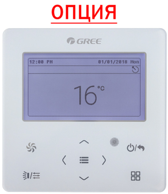 Канальная VRF система Gree GMV-ND71PHS/D-T фото #3