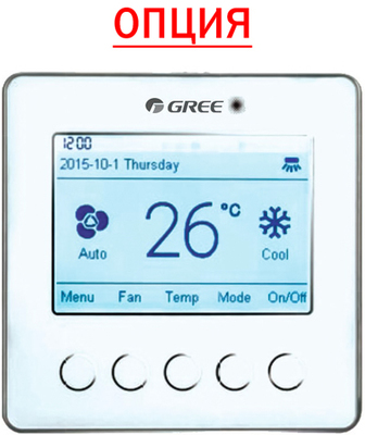 Канальная VRF система Gree GMV-ND71PHS/D-T фото #5