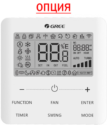Канальная VRF система Gree GMV-ND90PHS/D-T фото #4