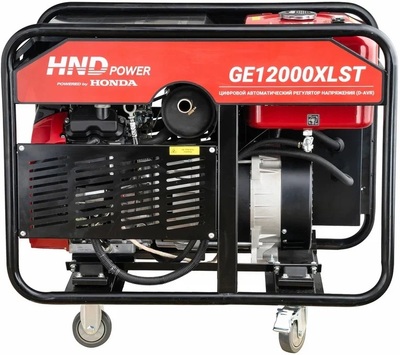 Бензиновый генератор HND GE 12000 XLST