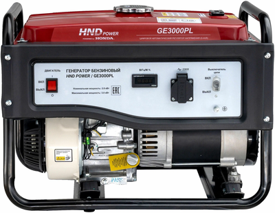 Бензиновый генератор HND GE 3000 PL