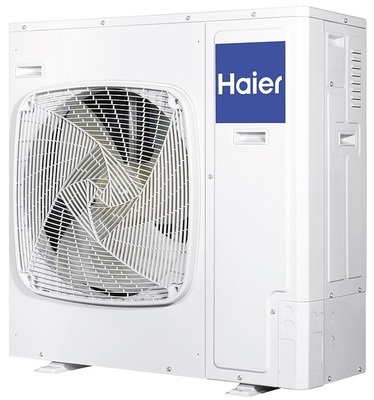 Компрессорно-конденсаторный блок Haier 1UH071N1ERG