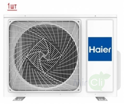 Мульти сплит-система на 2 комнаты Haier Lightera Super Match 2U40S2SM1FA/AS09NS6ERA-W/AS09NS6ERA-B фото #3