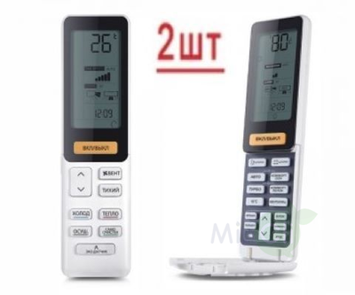 Мульти сплит-система на 2 комнаты Haier Lightera Super Match 2U40S2SM1FA/AS09NS6ERA-W/AS09NS6ERA-B фото #4
