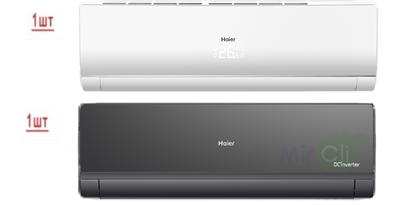 Мульти сплит-система на 2 комнаты Haier Lightera Super Match 2U40S2SM1FA/AS09NS6ERA-W/AS09NS6ERA-B фото #2