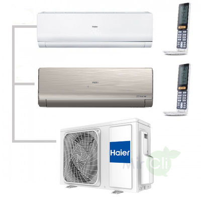Мульти сплит-система на 2 комнаты Haier Lightera Super Match 2U40S2SM1FA/AS09NS6ERA-W/AS09NS6ERA-G