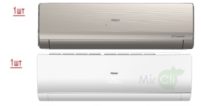 Мульти сплит-система на 2 комнаты Haier Lightera Super Match 2U40S2SM1FA/AS09NS6ERA-W/AS09NS6ERA-G фото #2