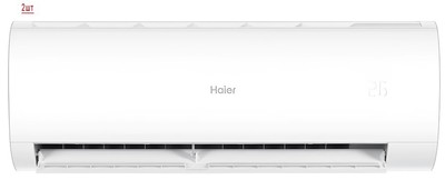 Мульти сплит-система на 2 комнаты Haier Coral M Super Match 2U40S2SM1FA/AS20PS1HRA-M*2 фото #5