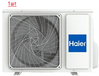 Мульти сплит-система на 2 комнаты Haier Coral M Super Match 2U40S2SM1FA/AS20PS1HRA-M*2 фото #4