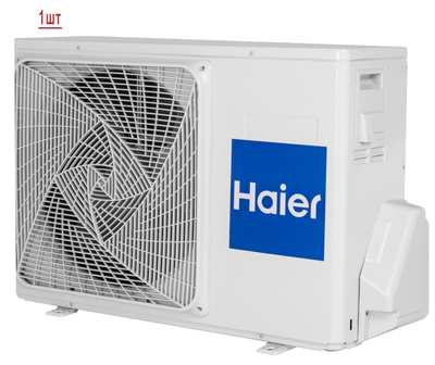 Мульти сплит-система на 2 комнаты Haier Flexis Super Match 2U40S2SM1FA/AS25S2SF1FA-G/AS25S2SF1FA-B фото #4