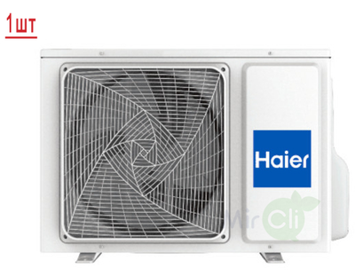 Мульти сплит-система на 2 комнаты Haier Flexis Super Match 2U40S2SM1FA/AS25S2SF2FA-G/AS35S2SF2FA-W фото #3