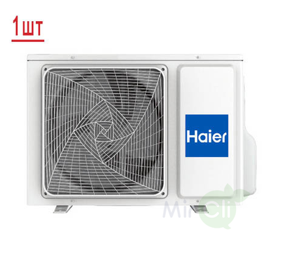 Мульти сплит-система на 2 комнаты Haier Flexis Super Match 2U50S2SM1FA-3/AS25S2SF2FA-W/AS35S2SF2FA-W фото #3