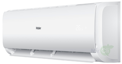 Мульти сплит-система на 2 комнаты Haier Leader Super Match 2U50S2SM1FA-3/AS25S2SF2FA-W/AS50S2SF2FA-W фото #5