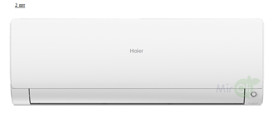 Мульти сплит-система на 2 комнаты Haier Leader Super Match 2U50S2SM1FA-3/AS25S2SF2FA-W/AS50S2SF2FA-W фото #2