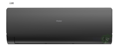 Мульти сплит-система на 2 комнаты Haier Leader Super Match 2U50S2SM1FA-3/AS35S2SF2FA-B*2шт фото #2
