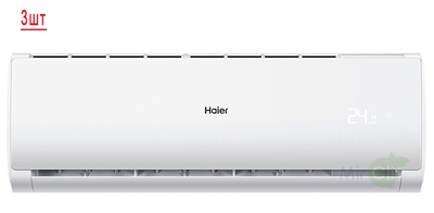 Мульти сплит-система на 3 комнаты Haier Leader Super Match 3U70S2SR5FA/AS07TS6HRA-M/AS12TS6HRA-M*2шт фото #2