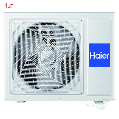Мульти сплит-система на 3 комнаты Haier Flexis Super Match  3U70S2SR5FA/AS25S2SF2FA-W/AS25S2SF2FA-B*2шт фото #3