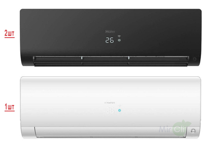 Мульти сплит-система на 3 комнаты Haier Flexis Super Match  3U70S2SR5FA/AS25S2SF2FA-W/AS25S2SF2FA-B*2шт фото #2