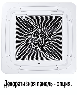 Кассетная VRF система Haier AB092MNERAB фото #5