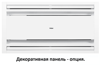 Кассетная VRF система Haier AB482MBERAD фото #5