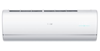Кондиционер Haier Jade AS35S2SJ2FA-W/1U35MECFRA