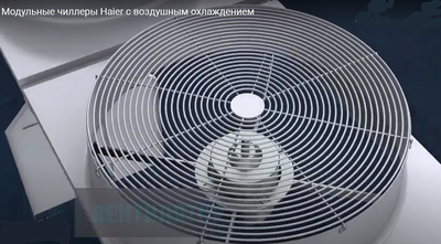 Чиллер с воздушным охлаждением Haier CA0100EANE фото #6