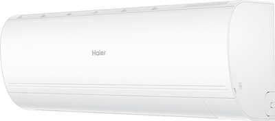 Настенный внутренний блок мульти сплит-системы Haier Coral-M Super Match AS35PS2HRA-M
