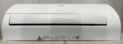 Уцененный настенный внутренний блок мульти сплит-системы Haier Coral Super Match AS35PS1HRA-M уцененный фото #2
