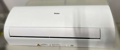 Уцененный настенный внутренний блок мульти сплит-системы Haier Coral Super Match AS35PS1HRA-M уцененный фото #3