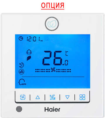 Канальный фанкойл до 3.5 кВт Haier FCE-068CCB2B фото #3