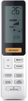 Кондиционер Haier Flexis AS70S2SF3FA-B/1U70S2SJ2FA фото #3