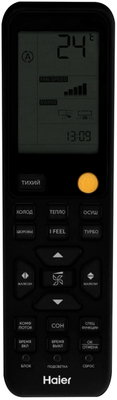 Кондиционер Haier Flexis HSU-24HFF103/R3-B/HSU-24HUF103/R3 фото #3