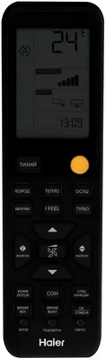 Кондиционер Haier Flexis HSU-24HFF103/R3-B/HSU-24HUF103/R3/-40 фото #2