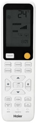Кондиционер Haier Flexis Super Match AS25S2SF2FA-W/1U25S2SM4FA фото #3