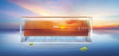 Кондиционер Haier Flexis Super Match AS25S2SF2FA-W/1U25S2SM4FA фото #4