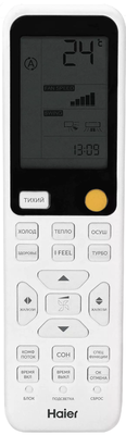 Кондиционер Haier Flexis Super Match AS25S2SF3FA-G/1U25S2SM4FA фото #3