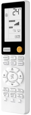 Кондиционер Haier Flexis Super Match AS25S2SF4FA-G/1U25S2SM3FA фото #9