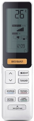 Настенный внутренний блок мульти сплит-системы Haier Flexis Super Match AS35S2SF3FA-W фото #2